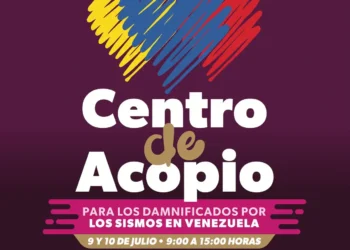 Logotipo del Centro de Acopio con corazón multicolor y texto en español para apoyo a afectados por sismos en Venezuela.